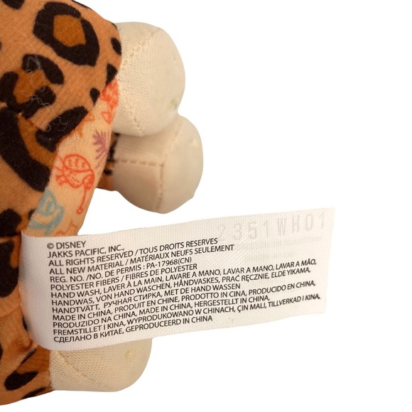Disney Encanto Jaguar Plush Animal - Picture 7 of 11